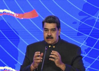 رئيس فنزويلا ووزير خارجية روسيا في تركيا