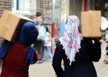 دراسة: تركيا ثاني أقل دولة في مخصصات المساعدات الاجتماعية