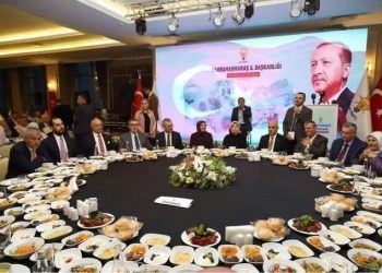 55٪ من الأتراك يعتبرون “العدالة والتنمية” حزب الأثرياء