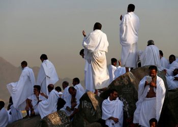 السعودية تحدد موعد يوم “عرفة”