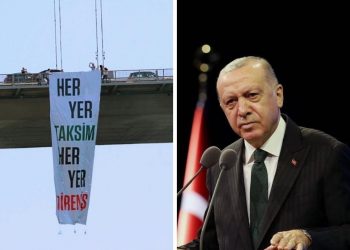 لافتة على جسر البسفور تستفز أردوغان.. ماذا تضمنت؟