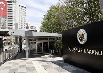 تركيا تصدر بيانًا غاضباً بخصوص شرق المتوسط وبحر إيجه