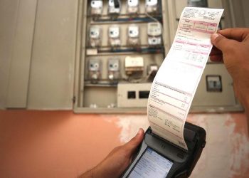 بعد رفع الغاز الطبيعي.. الحكومة التركية ترفع أسعار الكهرباء