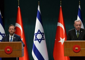 تركيا تعلن رفع التمثيل الدبلوماسي مع إسرائيل إلى مستوى “سفير”