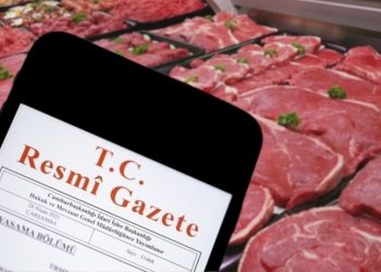 بقرار رئاسي.. تركيا تخفض الضريبة الجمركية على واردات لحم الخنزير