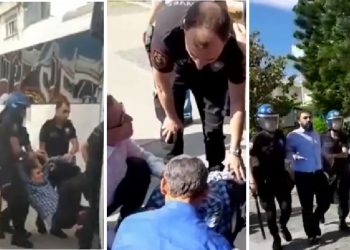 تركيا: اعتقال زوجة رئيس وقف الفرقان 26 آخرين