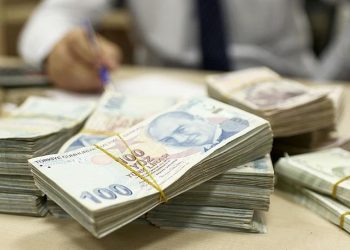 تركيا.. بنوك تقرر إيقاف منح القروض