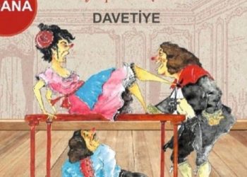 تركيا.. حظر مسرحية كردية من العرض