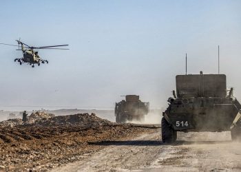 تركيا تعلن تحييد 5 عناصر من “حزب العمال الكردستاني” في العراق