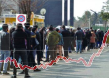 تركيا بالمرتبة الرابعة في البطالة بين دول “التعاون الاقتصادي”