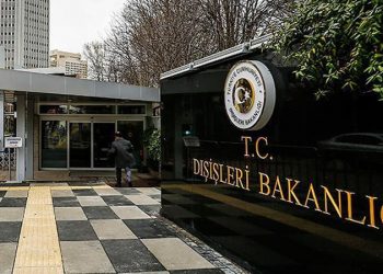 تركيا: نعارض كل أنواع الهجمات التي تستهدف المدنيين