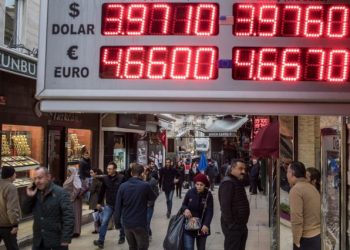 تركيا ترفع متوسط التضخم لمجموعة العشرين