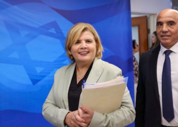 إسرائيل تعيد فتح مكتبها الاقتصادي في تركيا