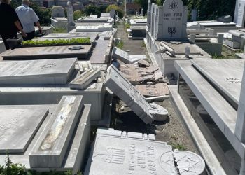 تخريب مقبرة يهودية في تركيا