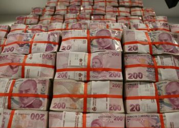 تركيا.. تمويل جمعيات بمبلغ 865 مليون ليرة من موازنة الدولة!