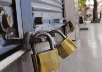 حزب الشعب الجمهوري: نصف مليون نشاط تجاري أفلس خلال 4 سنوات