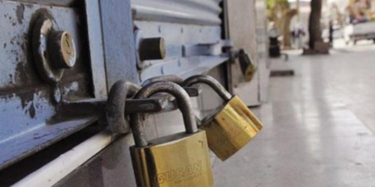 حزب الشعب الجمهوري: نصف مليون نشاط تجاري أفلس خلال 4 سنوات