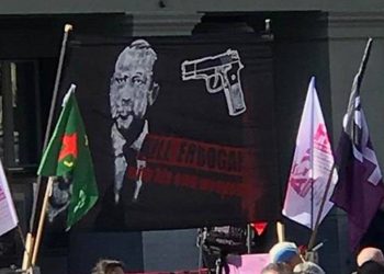 تبرئة متهمين رفعوا لافتة “اقتلوا أردوغان” في سويسرا