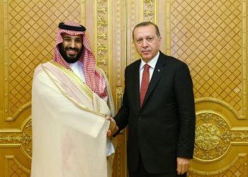 هل حققت تركيا نتائج من استعادة العلاقات مع السعودية؟