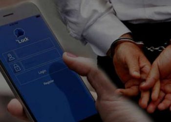 اعتقال 6 عاملين صحيين في أنقرة بسبب تطبيق هاتفي