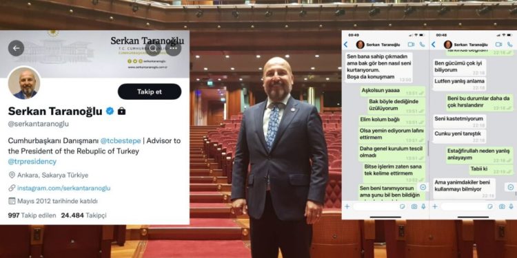 تركيا: مستشار أردوغان يغلق حسابه في تويتر