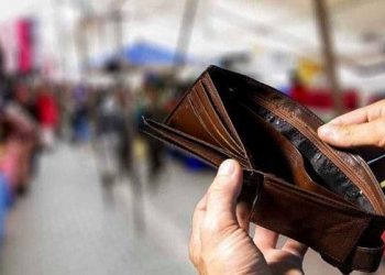 حد الجوع في تركيا 6 آلاف 889 ليرة