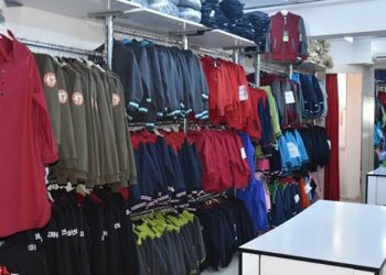 سعر الزي المدرسي في تركيا يتضاعف