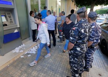 سبع عمليات اقتحام مسلّحة متتالية من قبل المودِعِين اللبنانيّين للبنوك اللبنانية