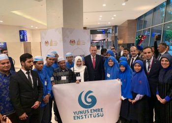 “يونس أمرة”.. دبلوماسية ثقافية أم أنشطة استخباراتية؟