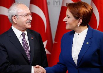 صحفي تركي: ميرال أكشنار تدعم ترشح كمال كيليجدار للرئاسة