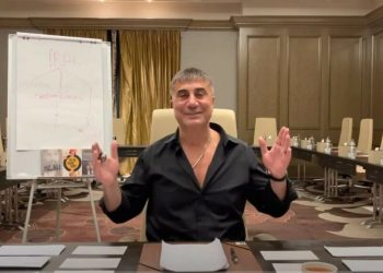 هل خطط سادات بكر لتسليم وثائق تخص حكومة أردوغان؟