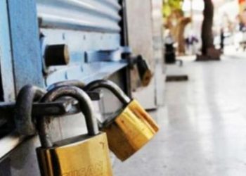 إفلاس 74 ألفًا نشاط تجاري في تركيا خلال 8 أشهر