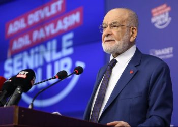 كارامولا أوغلو: تناقضات حكومة أردوغان ليس لها مثيل!