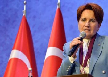 هل يستعد حزب الخير التركي لتغيرات جديدة قبل الانتخابات؟