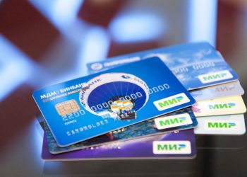 تركيا تحاول تطوير بديلٍ لنظام “مير” الروسي