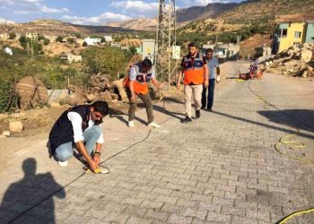 تركيا.. تركيب أجهزة لمعرفة مصدر الأصوات المخيفة في سعرد