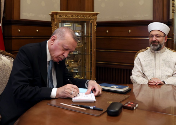 تركيا.. موازنة “الشؤون الدينية” تفوق 6 وزارات!