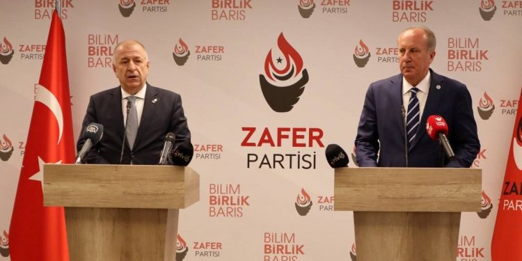 مرشح رئاسي تركي سابق يستعد للتحالف مع حزب الوطن