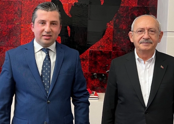 تركيا.. اعتقال ممثل حزب الشعب الجمهوري لدى الولايات المتحدة