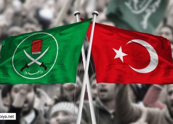 العربية: تركيا تدرج مذيعين إخوان على قوائم الإرهاب