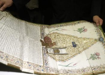 اكتشاف أقدم الوثائق العثمانية في اليونان