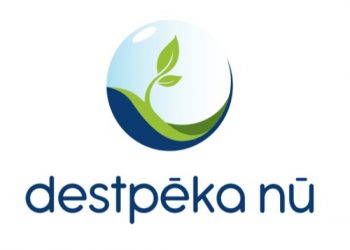 “البدايات الجديدة”.. حزب كردي ينضم للساحة السياسة في تركيا