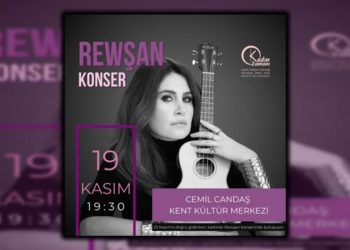 إلغاء حفل للمغنية الكردية روشان تشاليكار في إسطنبول