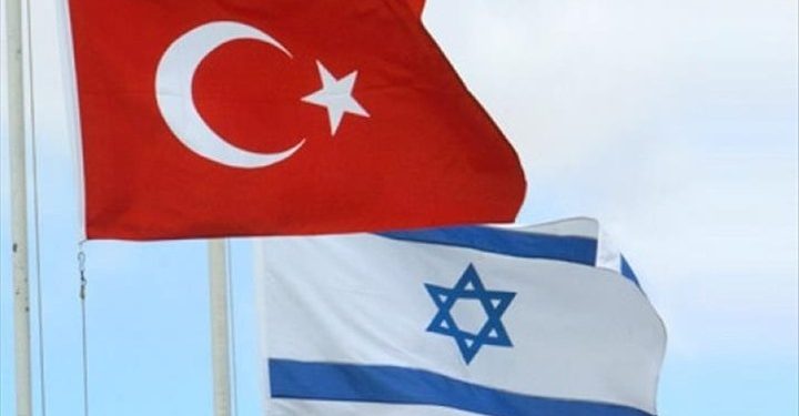 ماذا تعني عودة نتنياهو بالنسبة إلى تركيا