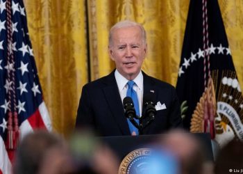 الولايات المتحدة ترفض اتهامات وزير داخلية تركيا