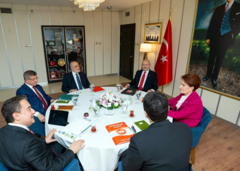 تركيا.. أحزاب طاولة الستة تطرح “نظام حكم تحرري” للتخلص من الاستبداد 