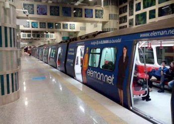 بسبب التفجير الإرهابي: إغلاق محطتي مترو “شيشهانة” و”تقسيم” في إسطنبول