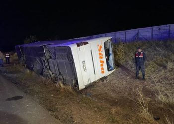 تركيا.. مصرع 13 شخصا وإصابة 84 في حوادث تصادم حافلات ركاب