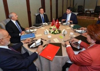 تركيا.. التحالف السداسي يعلن الانتهاء من مسودة النظام البرلماني المعزز