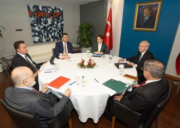 التحالف السداسي التركي: نلعن كل من يلجأ إلى الإرهاب